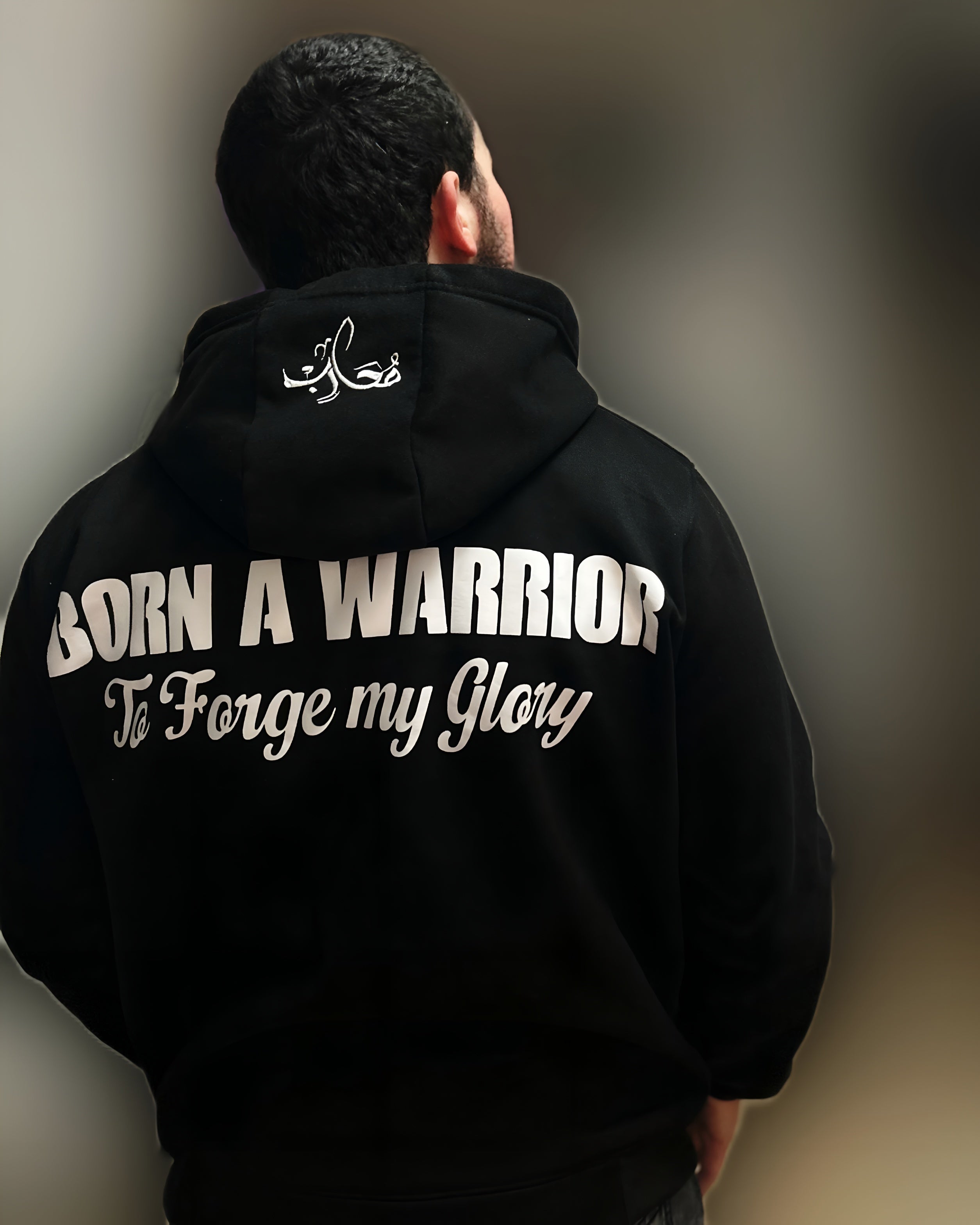 Mu7arib Premium Hoodie