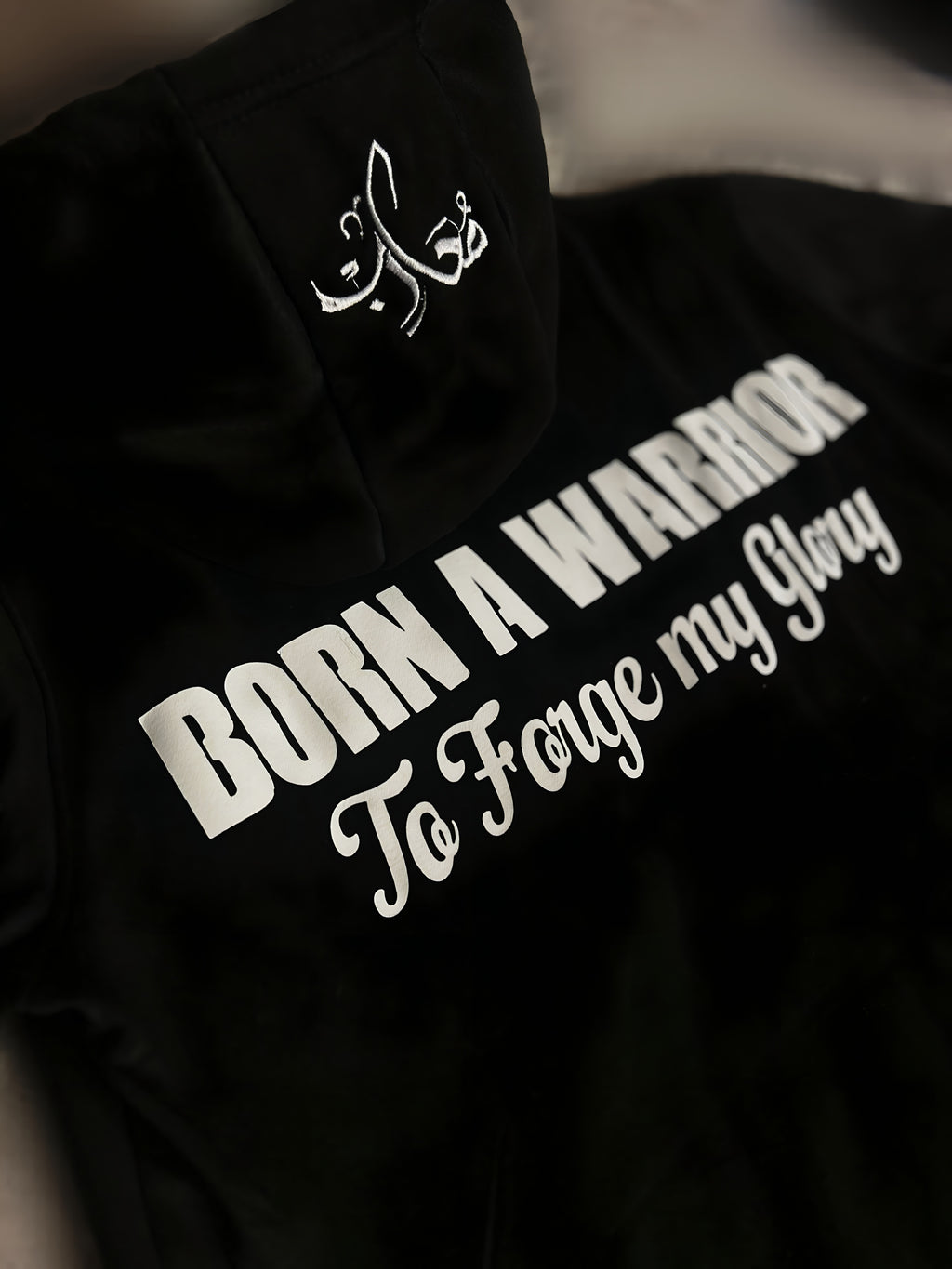 Mu7arib Premium Hoodie