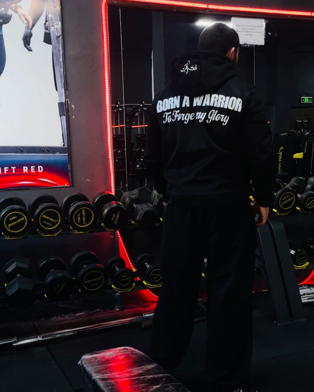 Mu7arib Premium Hoodie